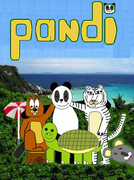 pandi.jpg